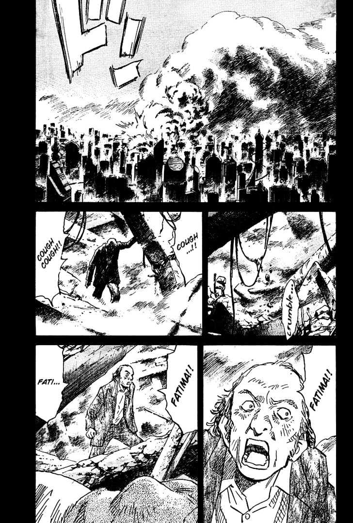 Read Pluto (en) Manga Online