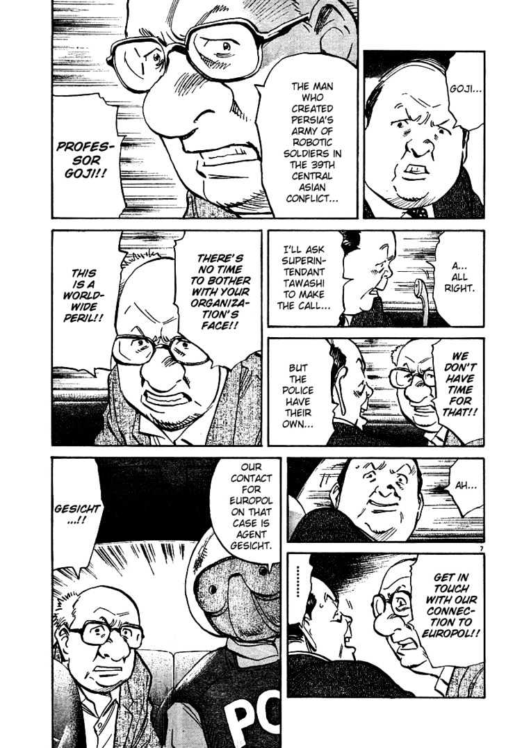 Read Pluto (en) Manga Online