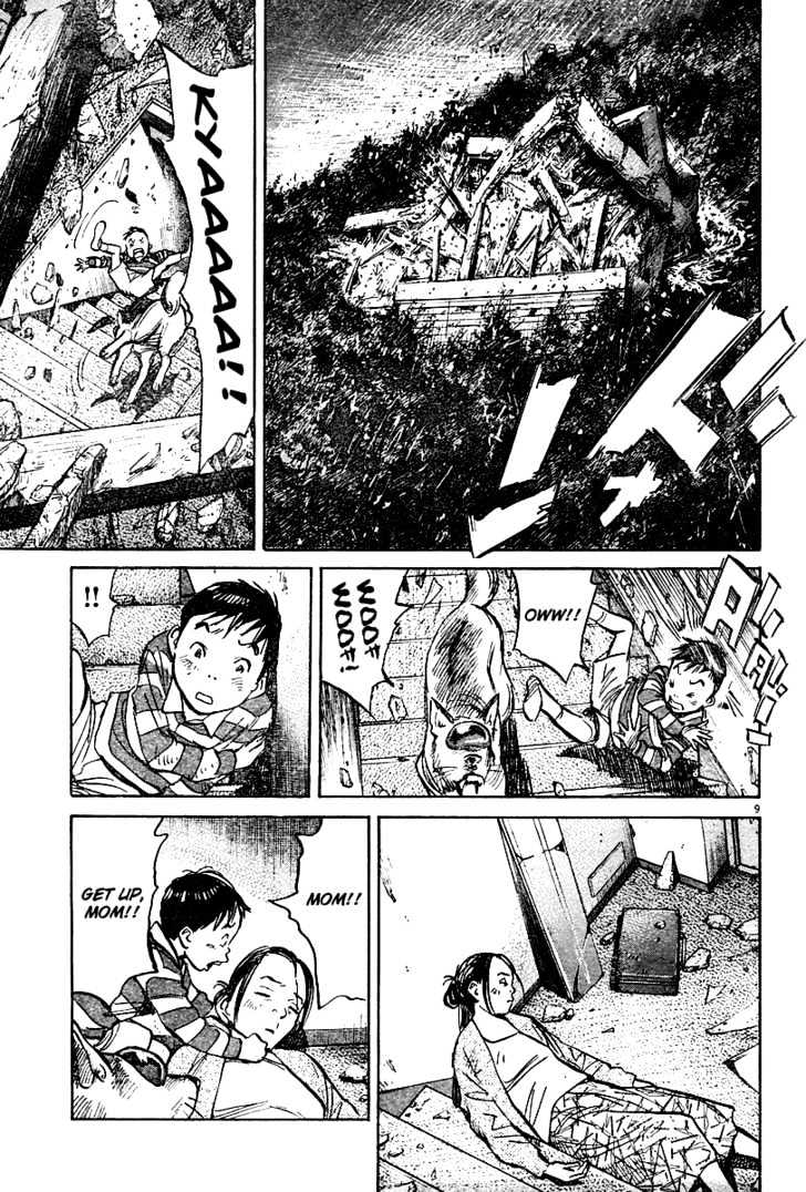 Read Pluto (en) Manga Online