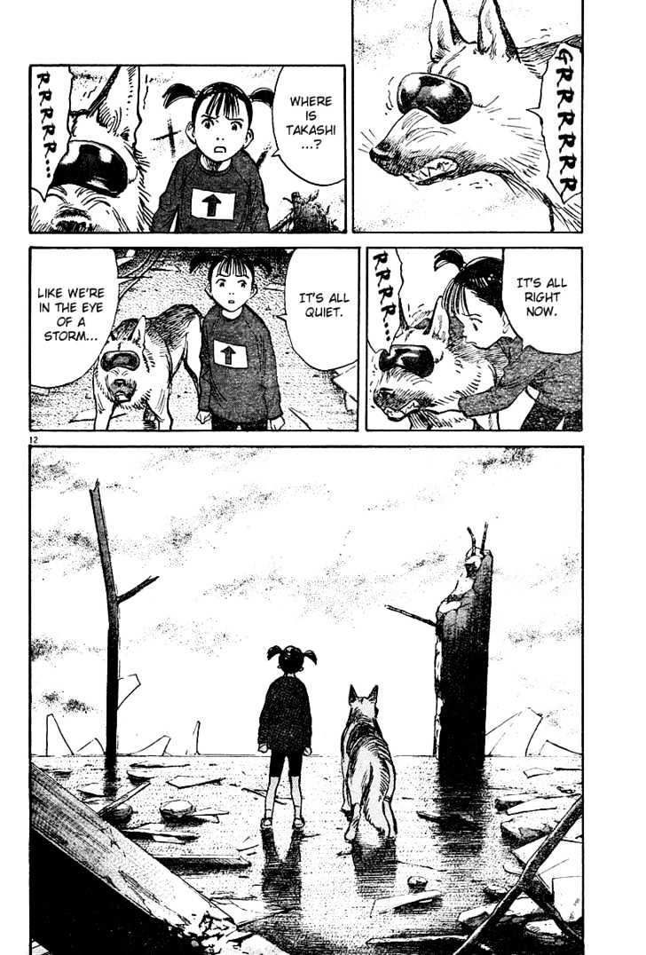 Read Pluto (en) Manga Online