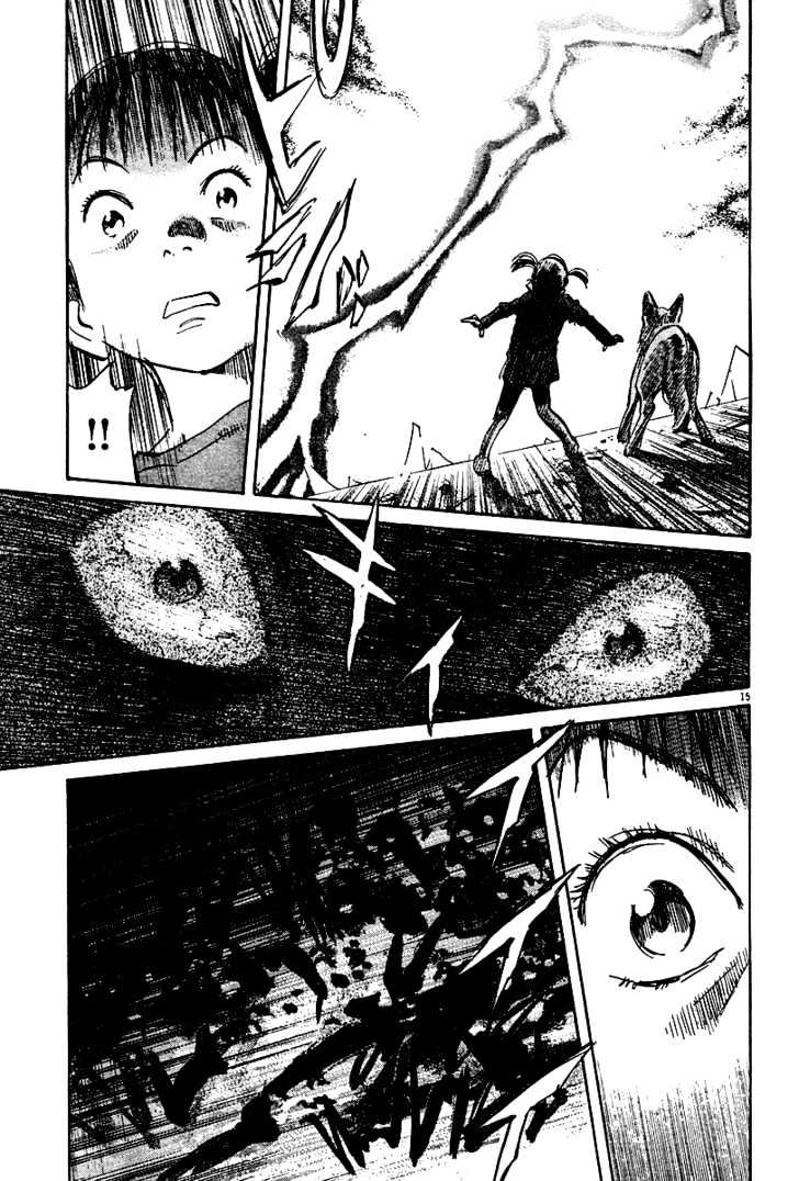 Read Pluto (en) Manga Online