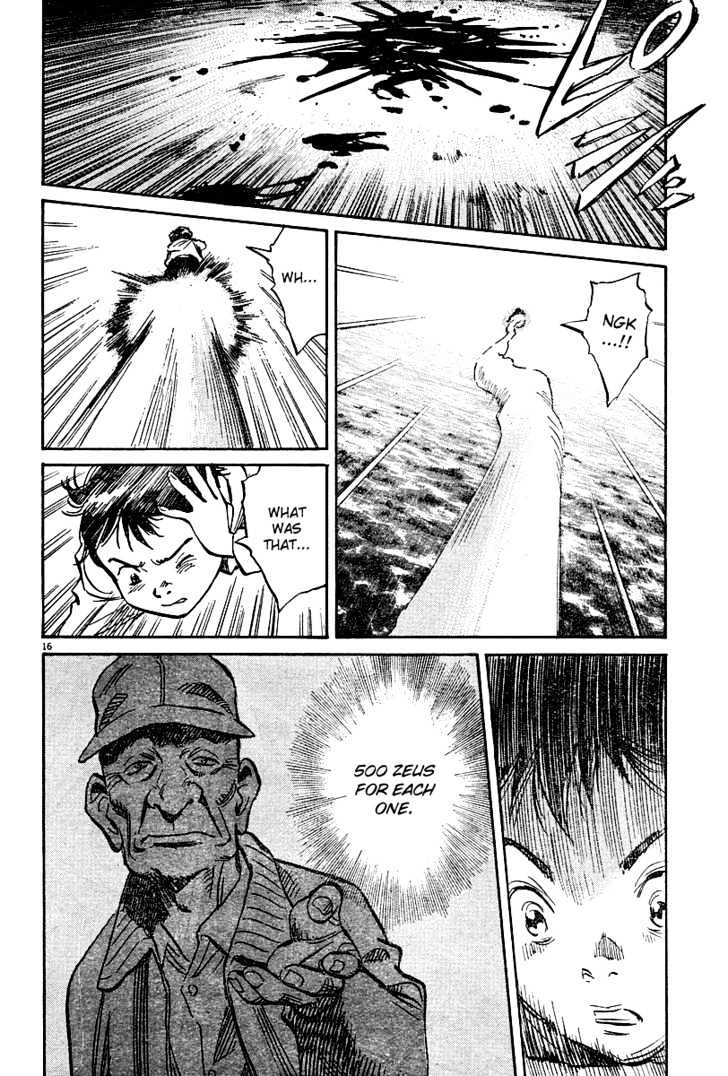 Read Pluto (en) Manga Online