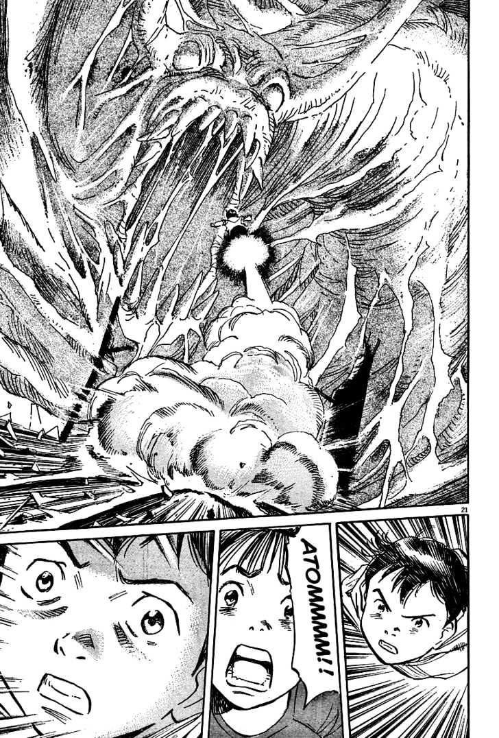 Read Pluto (en) Manga Online