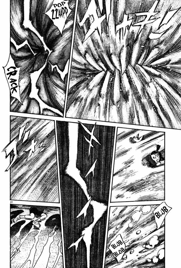 Read Pluto (en) Manga Online