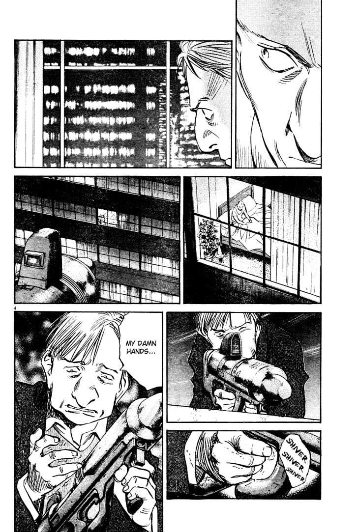 Read Pluto (en) Manga Online