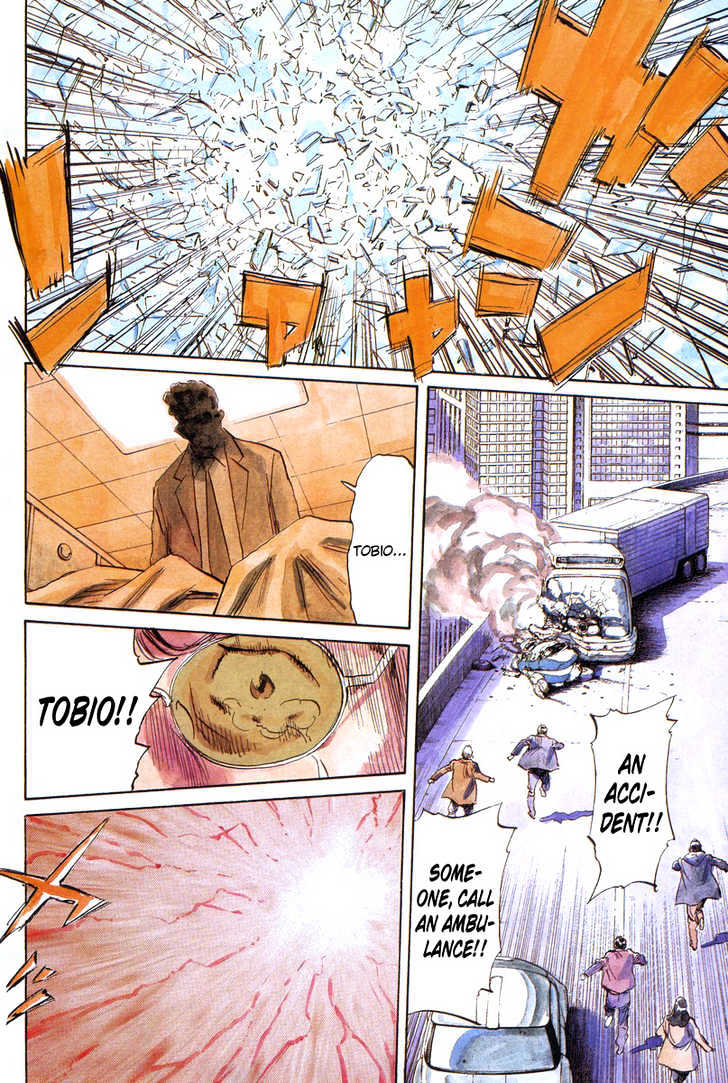 Read Pluto (en) Manga Online