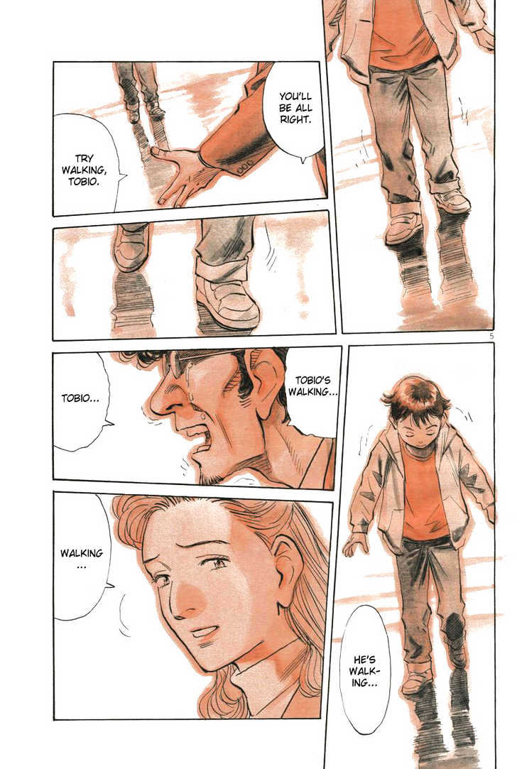 Read Pluto (en) Manga Online