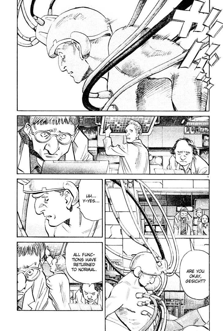 Read Pluto (en) Manga Online