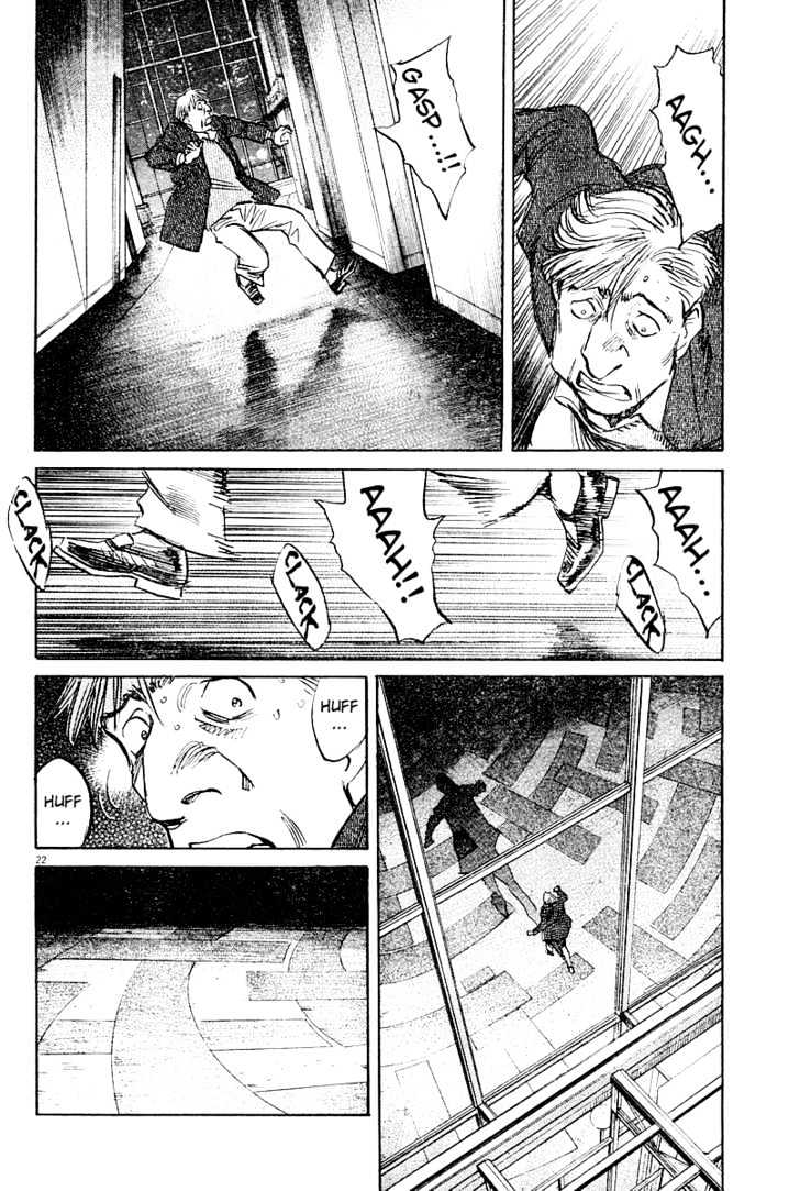 Read Pluto (en) Manga Online