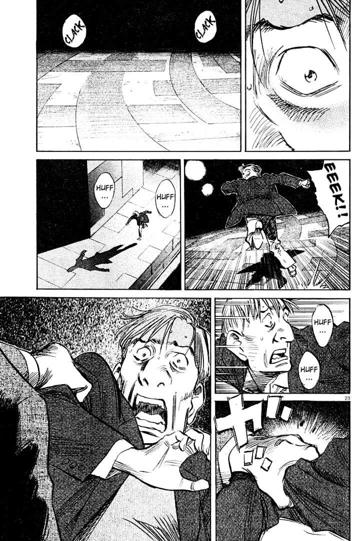 Read Pluto (en) Manga Online