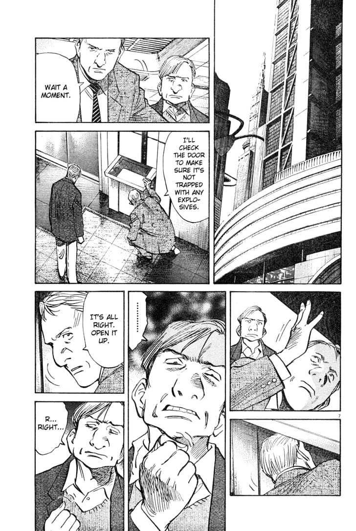 Read Pluto (en) Manga Online