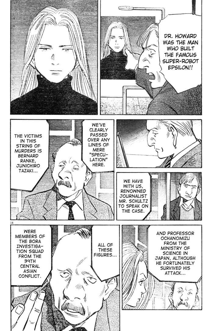 Read Pluto (en) Manga Online