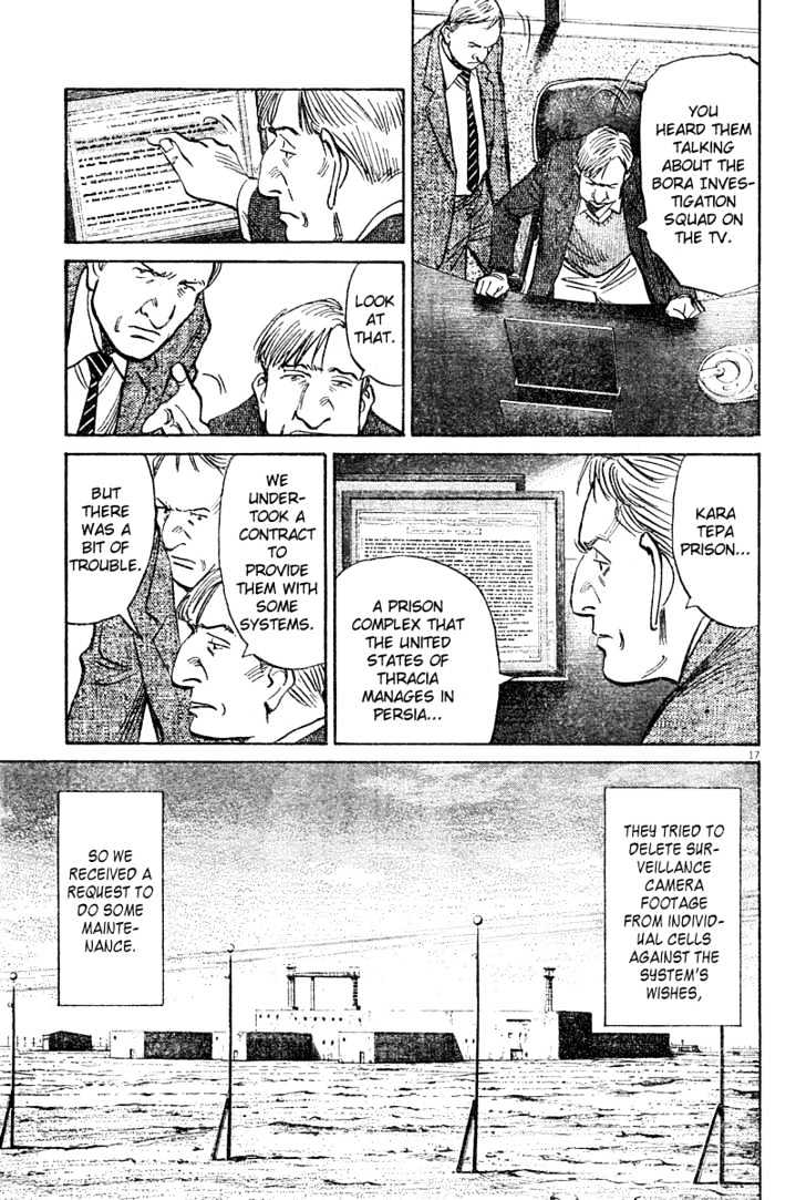 Read Pluto (en) Manga Online