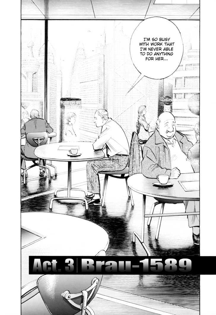 Read Pluto (en) Manga Online