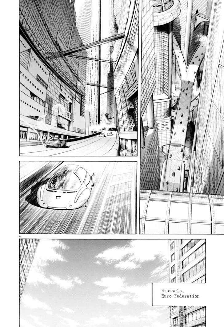 Read Pluto (en) Manga Online