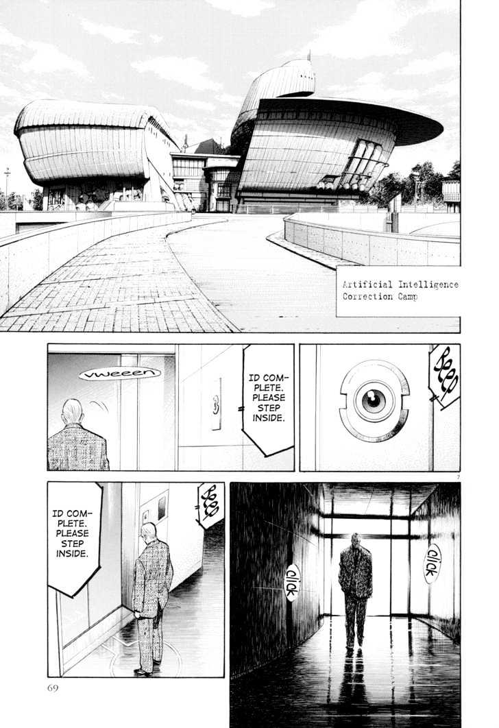 Read Pluto (en) Manga Online