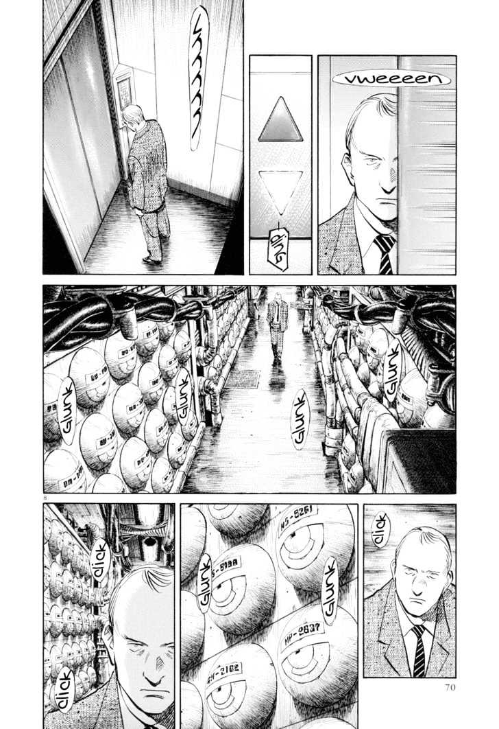 Read Pluto (en) Manga Online