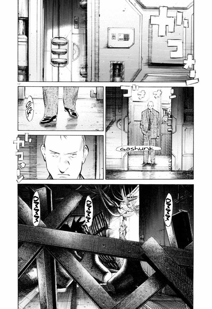 Read Pluto (en) Manga Online