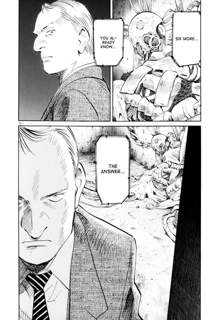 Read Pluto (en) Manga Online