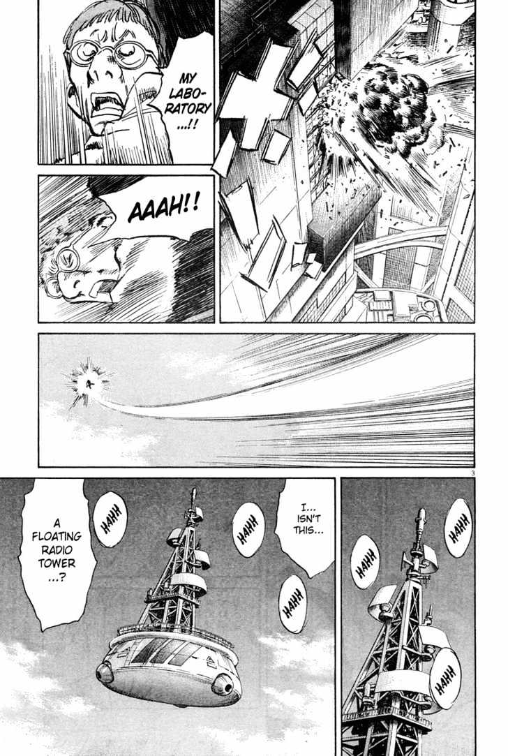 Read Pluto (en) Manga Online