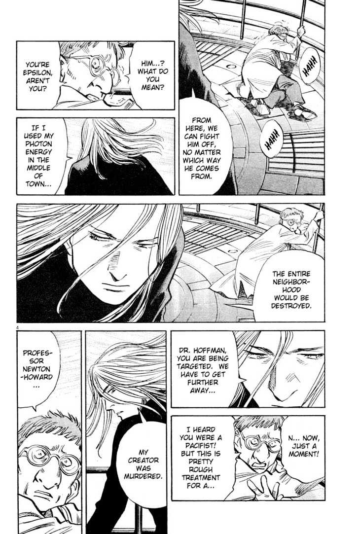 Read Pluto (en) Manga Online