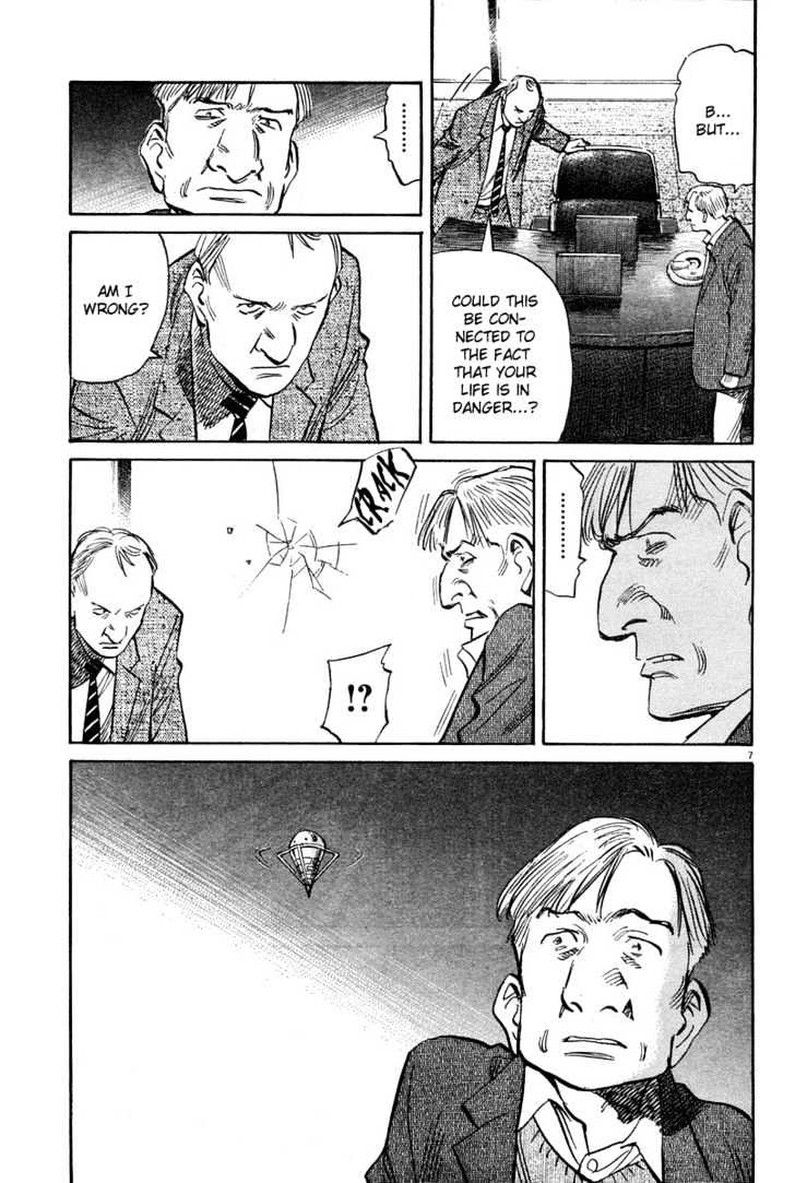 Read Pluto (en) Manga Online