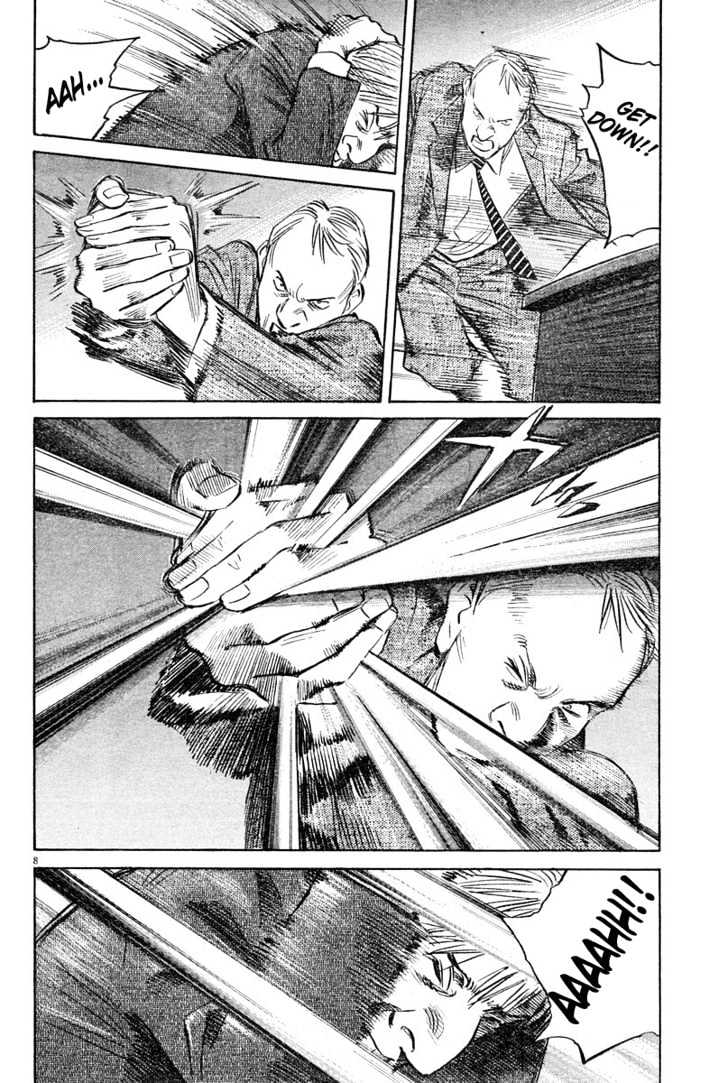 Read Pluto (en) Manga Online