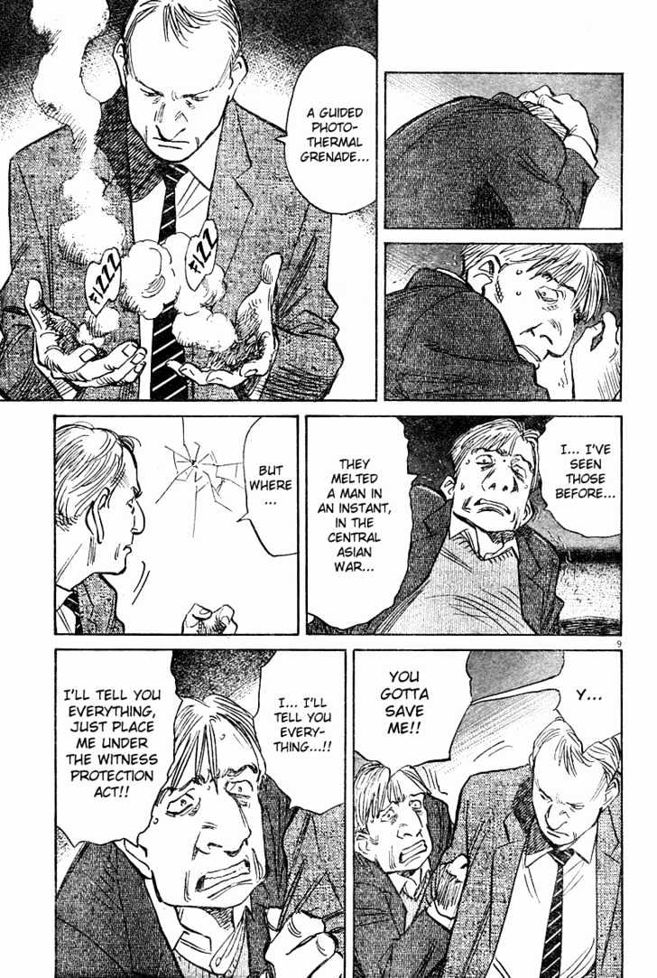 Read Pluto (en) Manga Online