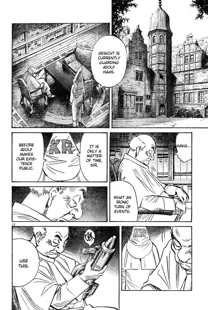 Read Pluto (en) Manga Online