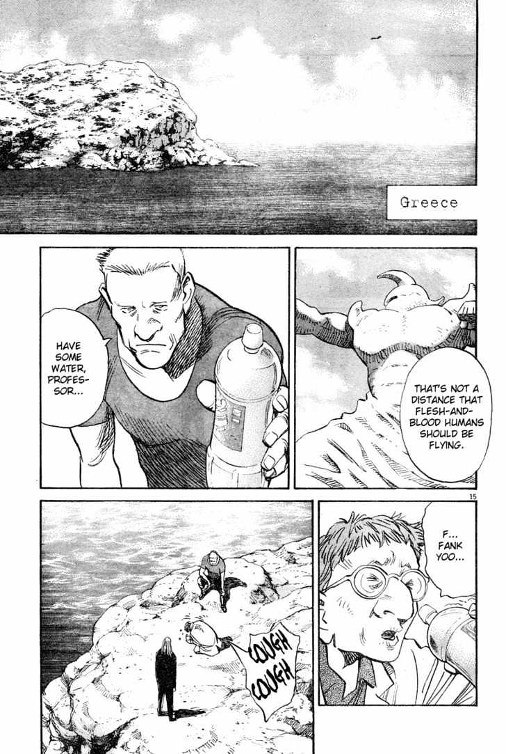 Read Pluto (en) Manga Online