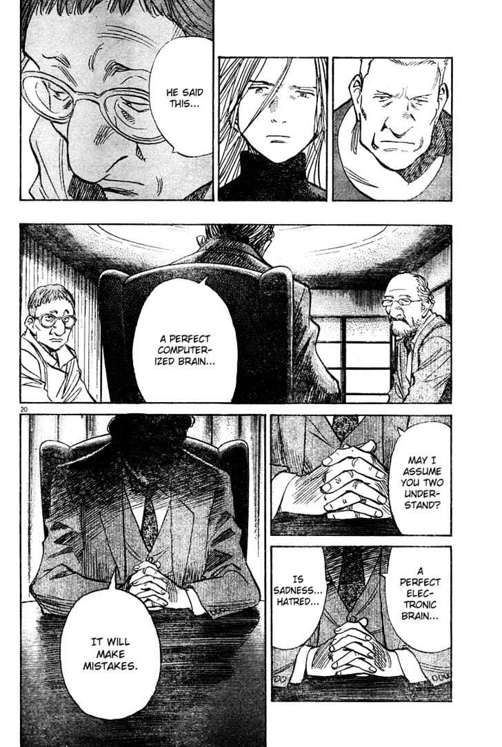 Read Pluto (en) Manga Online