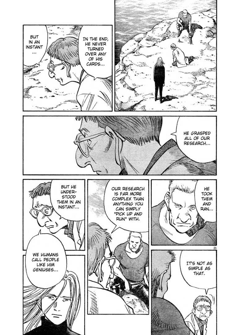 Read Pluto (en) Manga Online