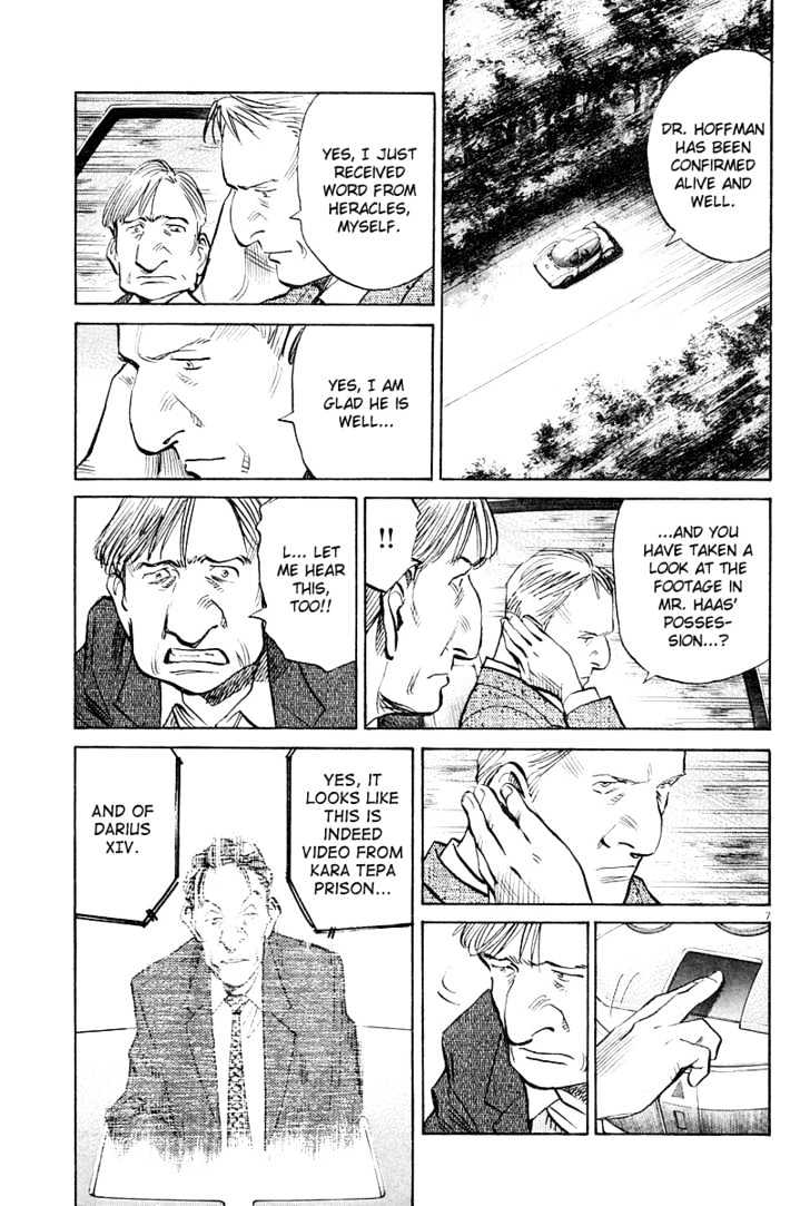 Read Pluto (en) Manga Online