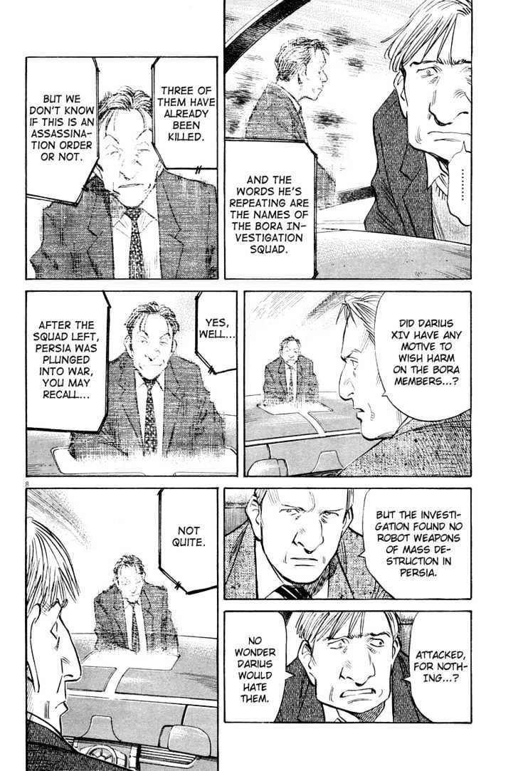 Read Pluto (en) Manga Online