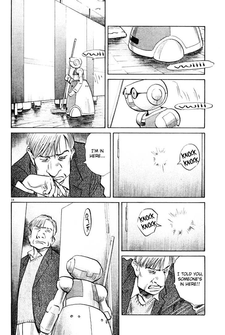 Read Pluto (en) Manga Online