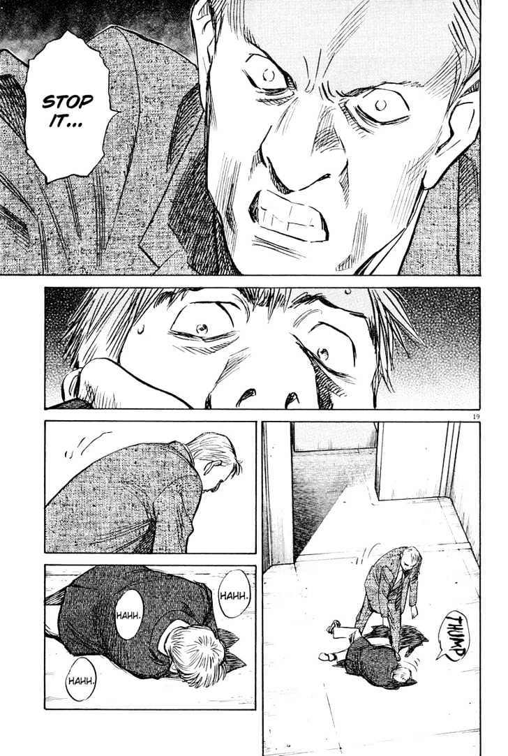 Read Pluto (en) Manga Online