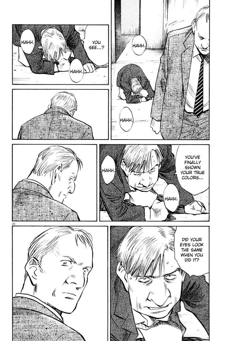 Read Pluto (en) Manga Online