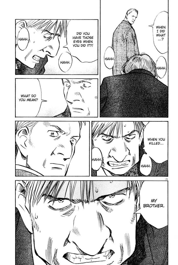 Read Pluto (en) Manga Online