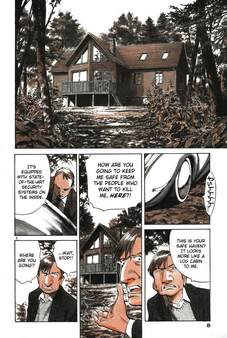 Read Pluto (en) Manga Online