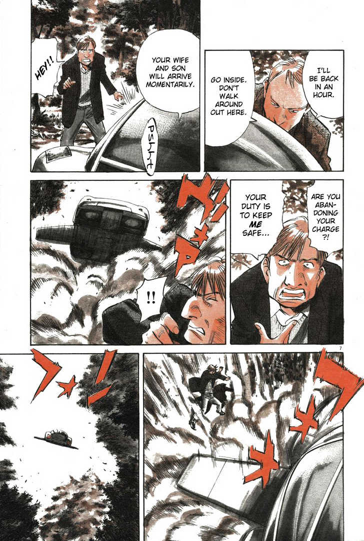 Read Pluto (en) Manga Online