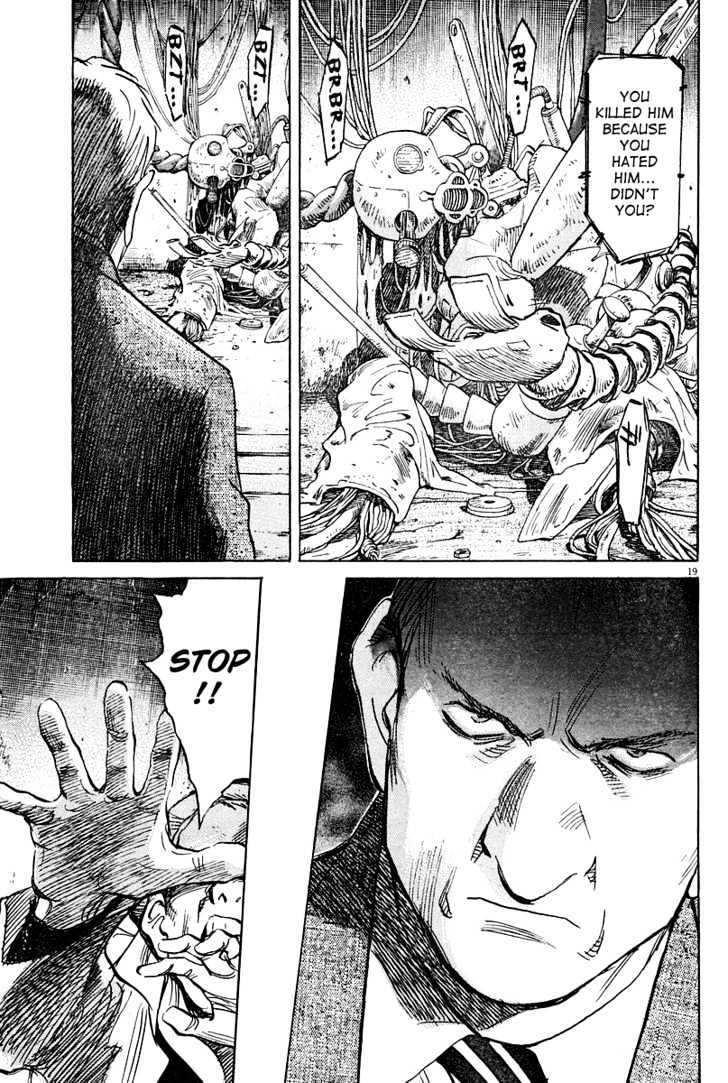 Read Pluto (en) Manga Online