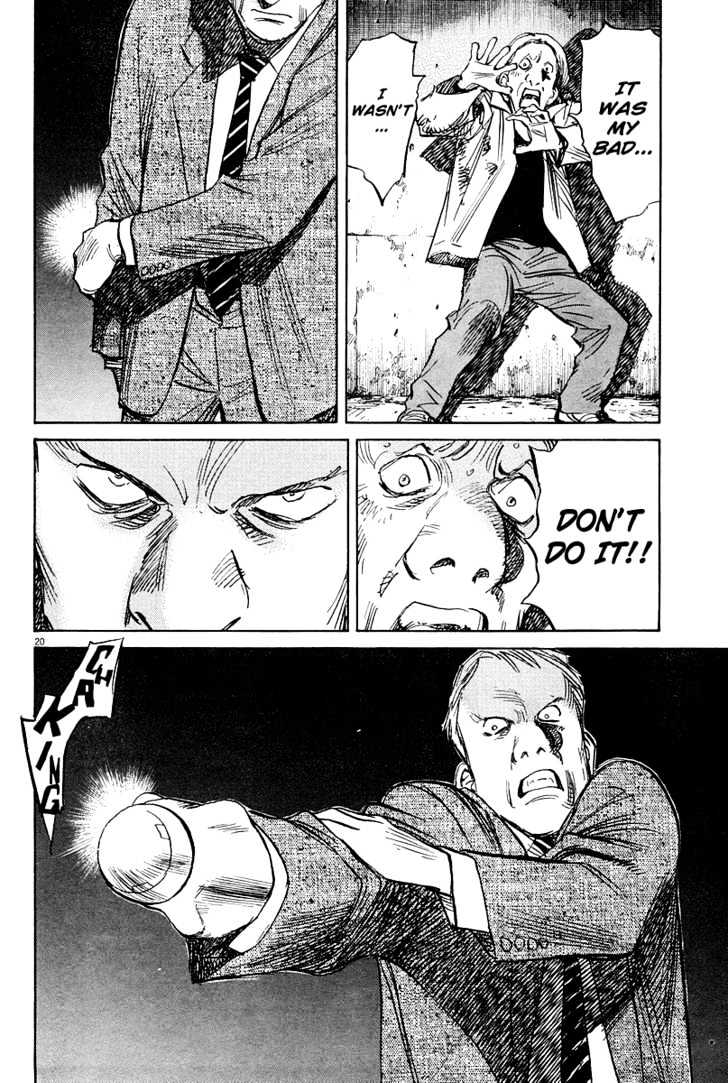 Read Pluto (en) Manga Online