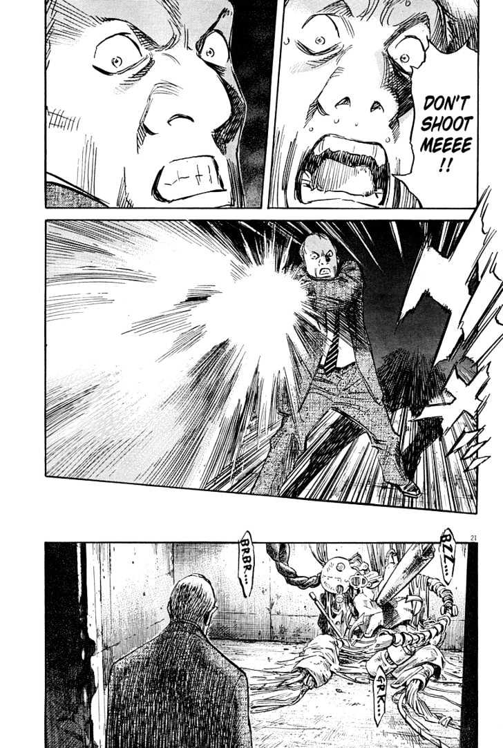 Read Pluto (en) Manga Online