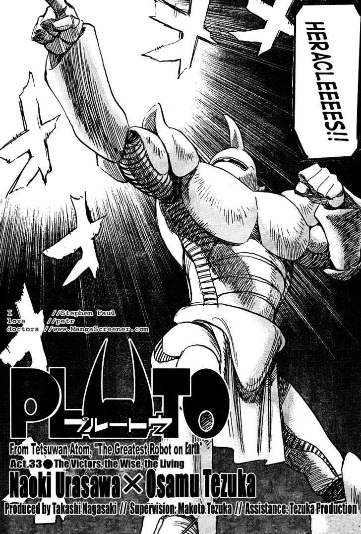Read Pluto (en) Manga Online
