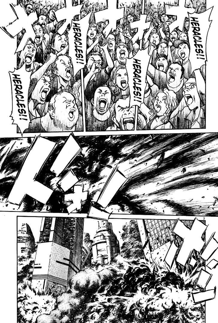 Read Pluto (en) Manga Online