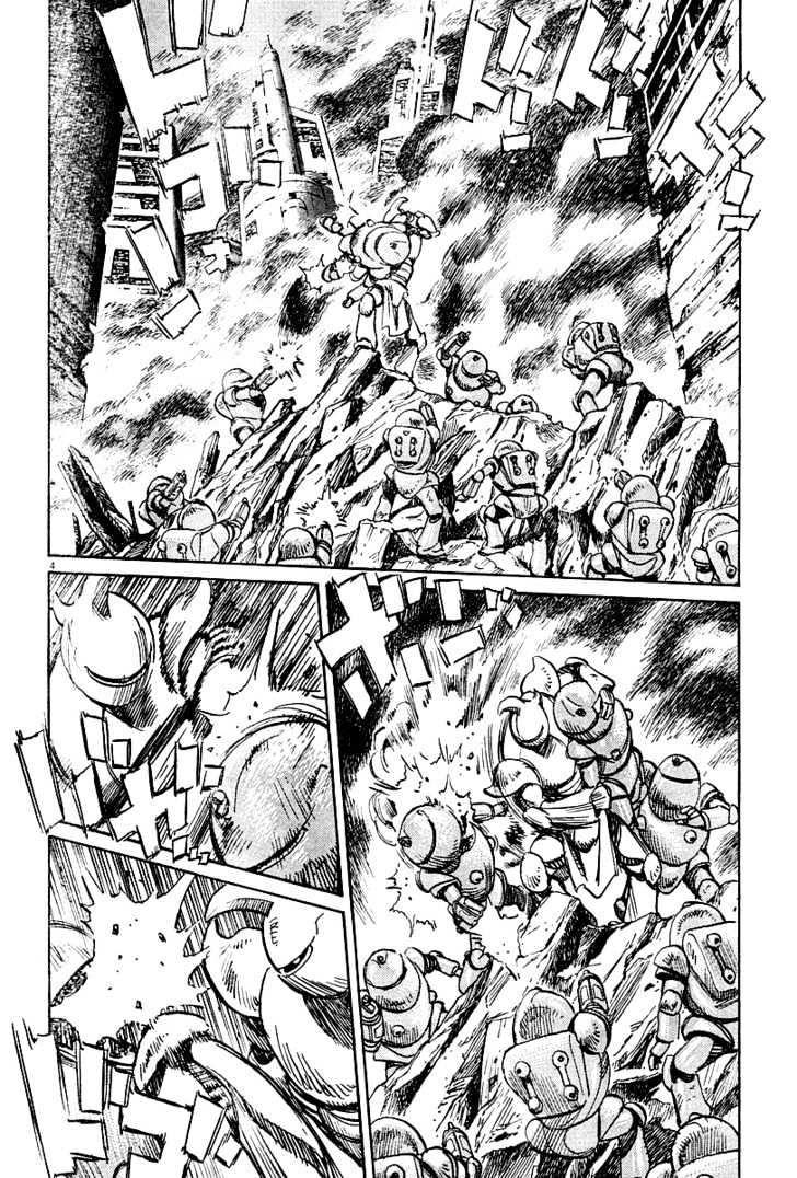 Read Pluto (en) Manga Online