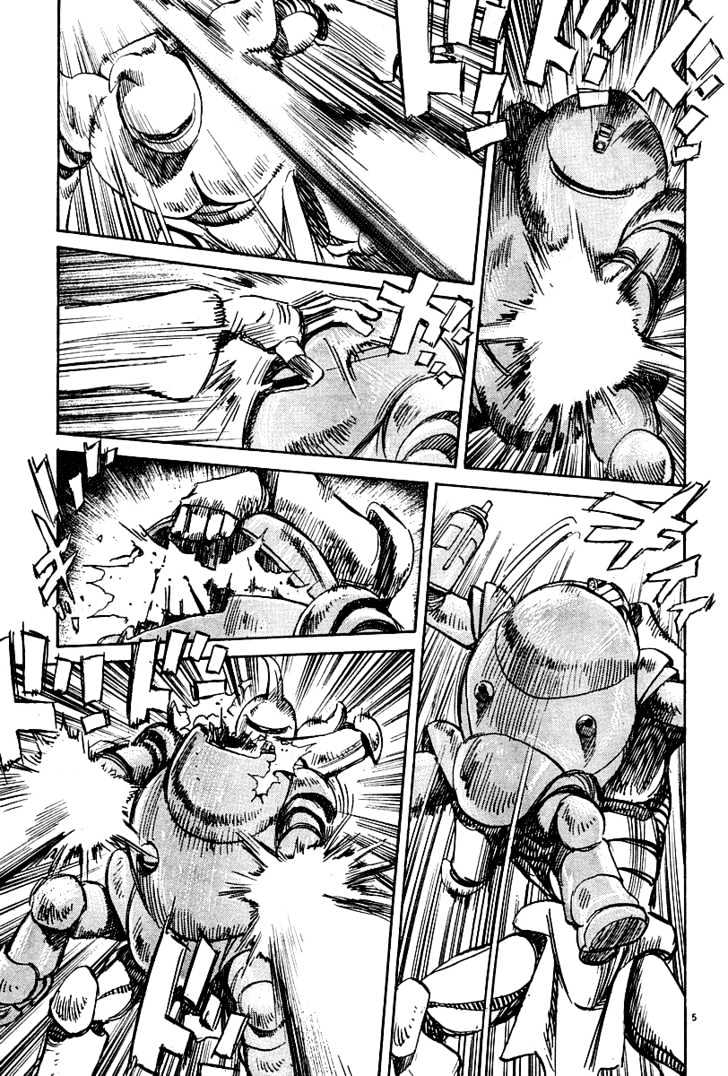 Read Pluto (en) Manga Online