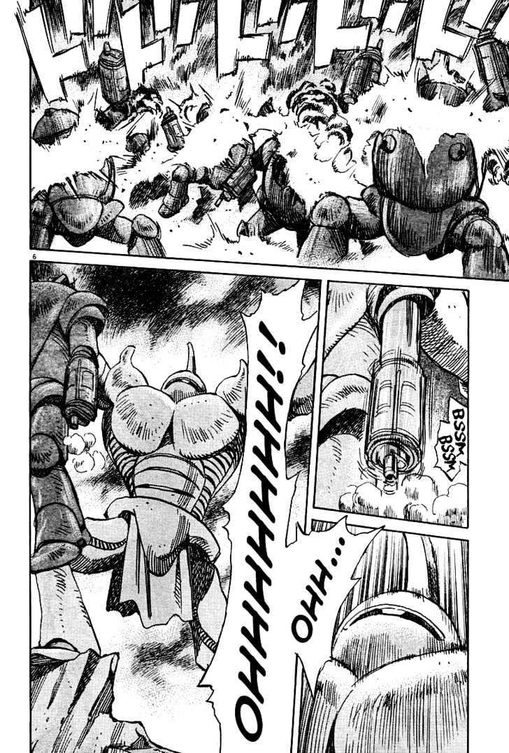 Read Pluto (en) Manga Online