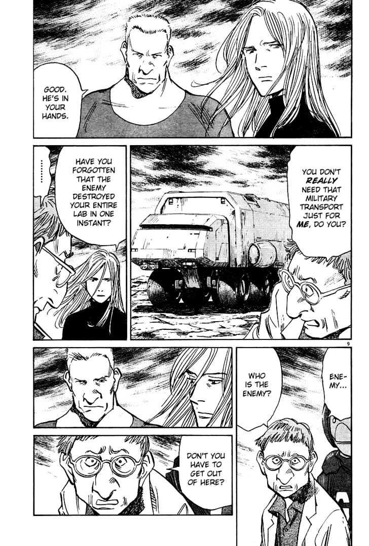 Read Pluto (en) Manga Online