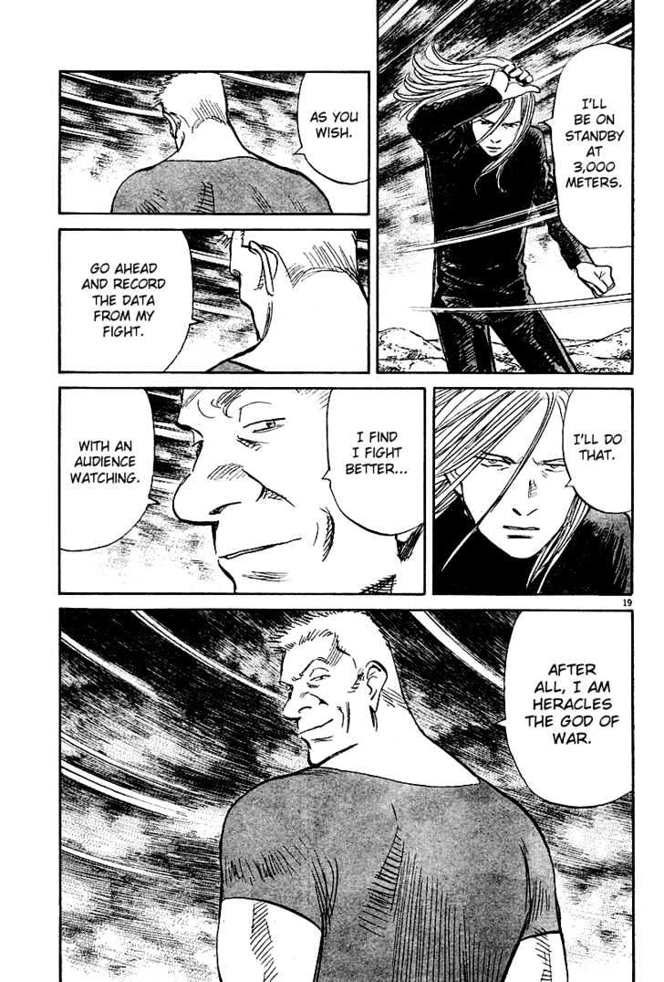 Read Pluto (en) Manga Online